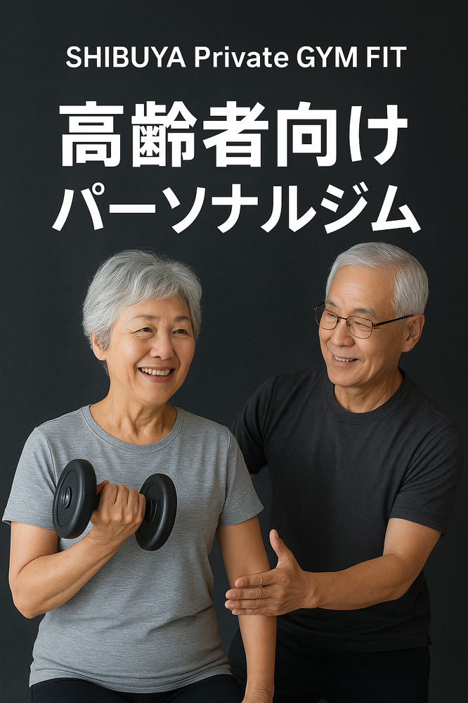 画像3085