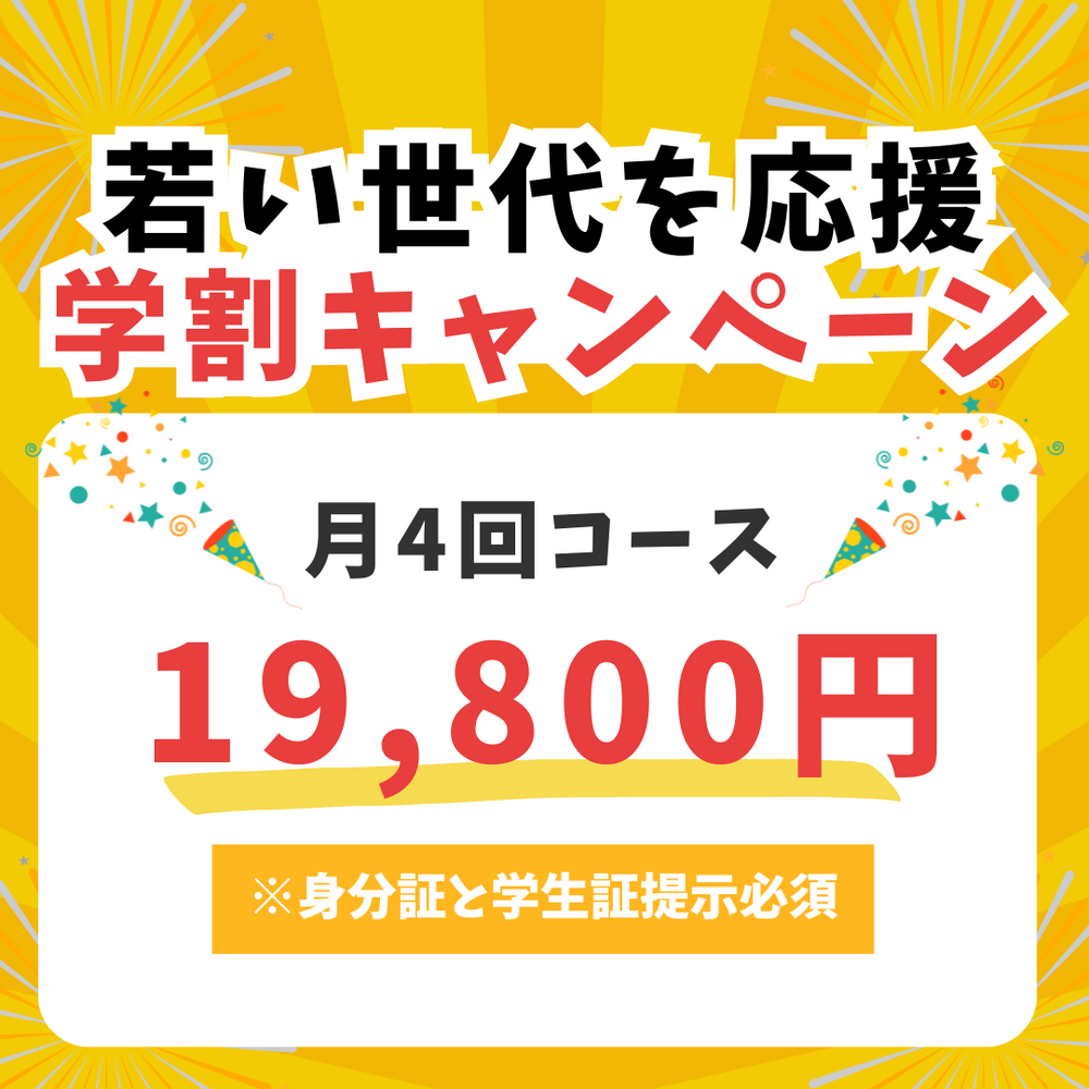 画像4215