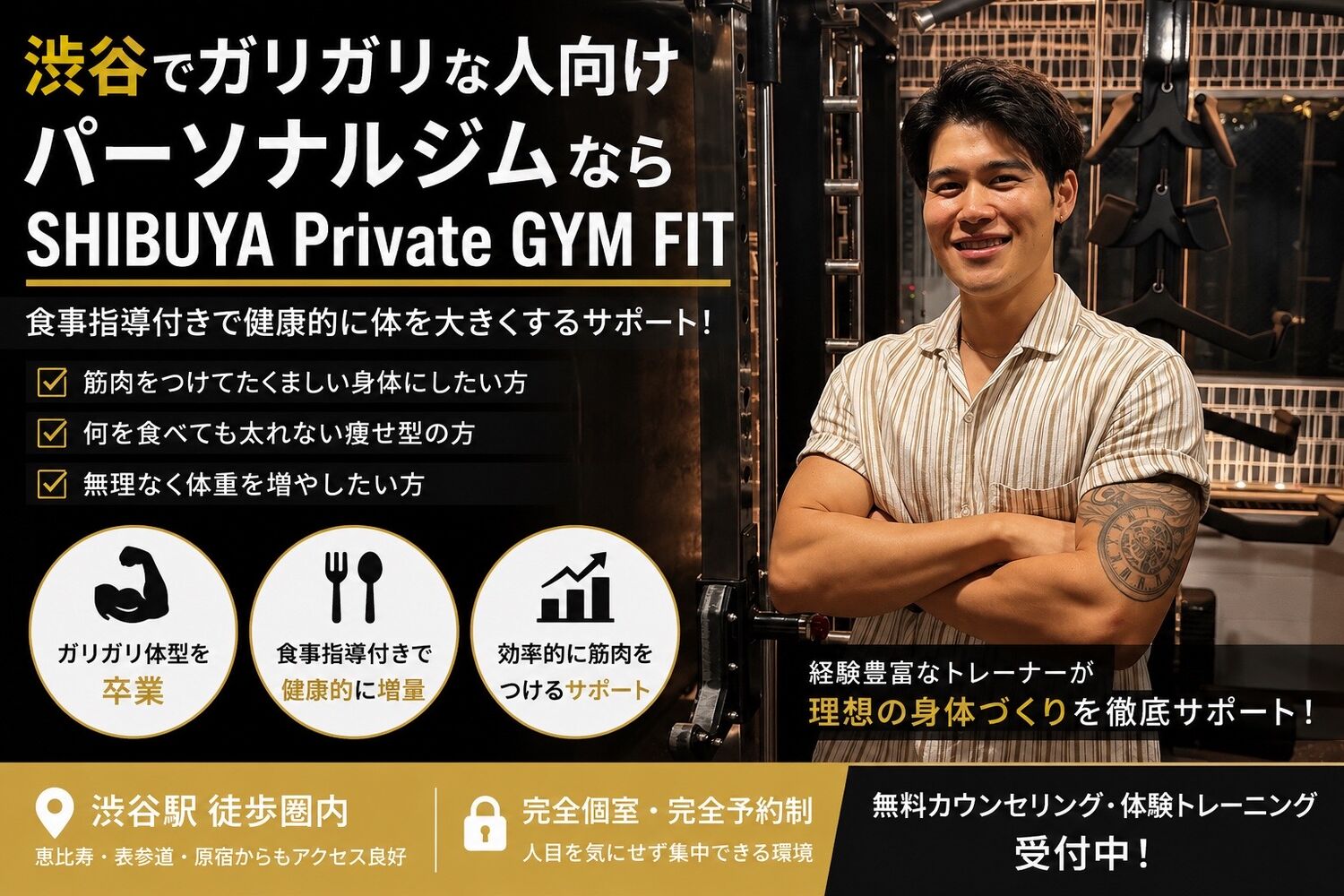 画像6742