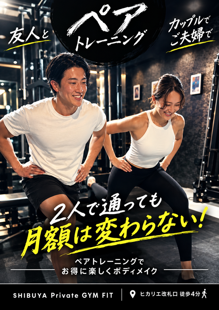 画像6799
